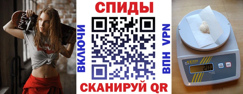где продают наркотики  Краснозаводск  АМФЕТАМИН 98% 