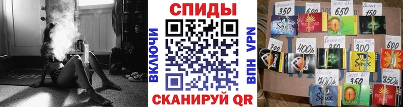 Бутират GHB  где купить наркотик  Краснозаводск 