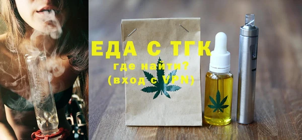 героин Абаза