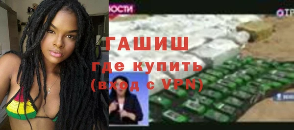героин Абаза