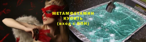 героин Абаза