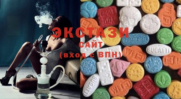 героин Абаза