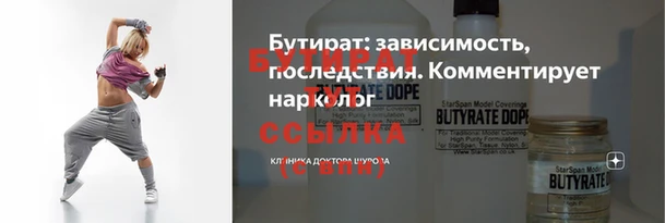героин Абаза