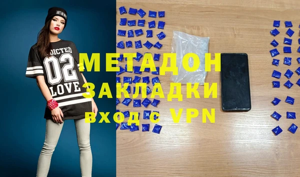 хмурый Абинск