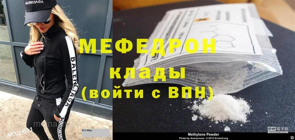 героин Абаза