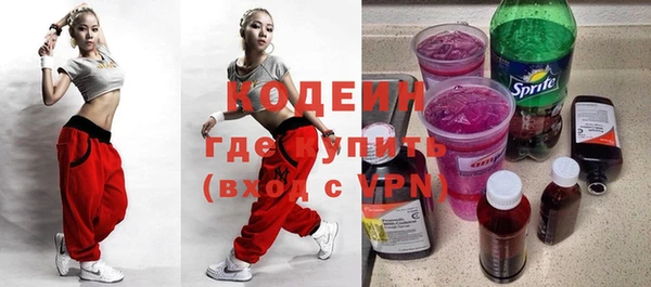 хмурый Абинск