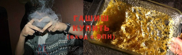 mdpv Сафоново