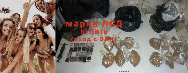 хмурый Абинск