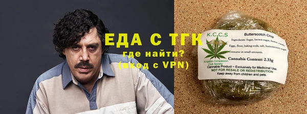 героин Абаза