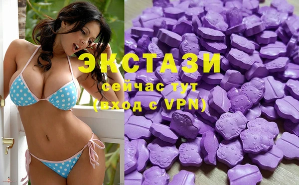 кокаин колумбия Сатка