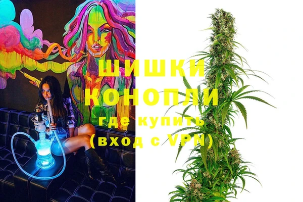 хмурый Абинск