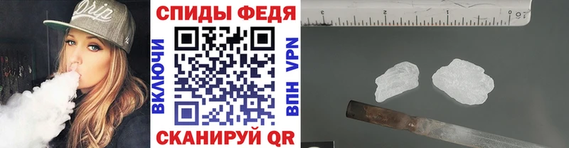 Первитин Декстрометамфетамин 99.9%  Краснозаводск 
