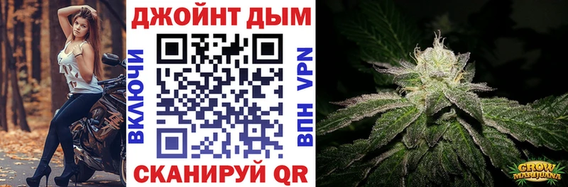 OMG онион  это клад  Каннабис Bruce Banner  Краснозаводск 